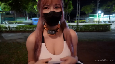 slave247story