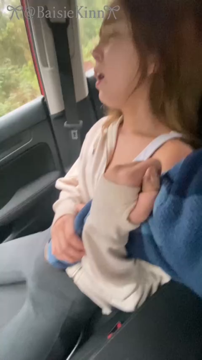 baisiekinn