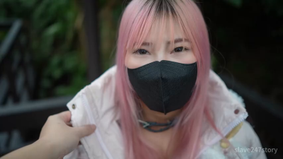slave247story