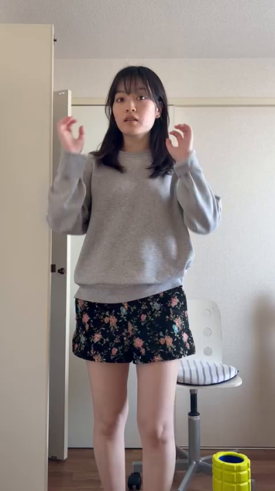 himeka